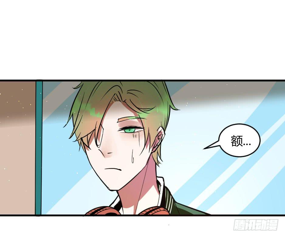 36.全都告诉你！-第37话