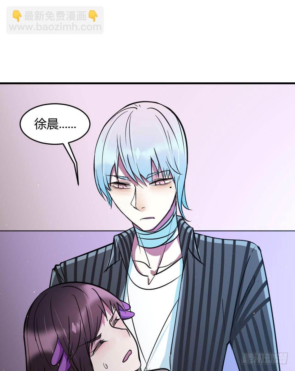 36.全都告诉你！-第37话