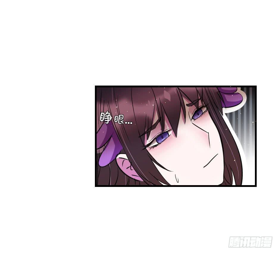 36.全都告诉你！-第37话