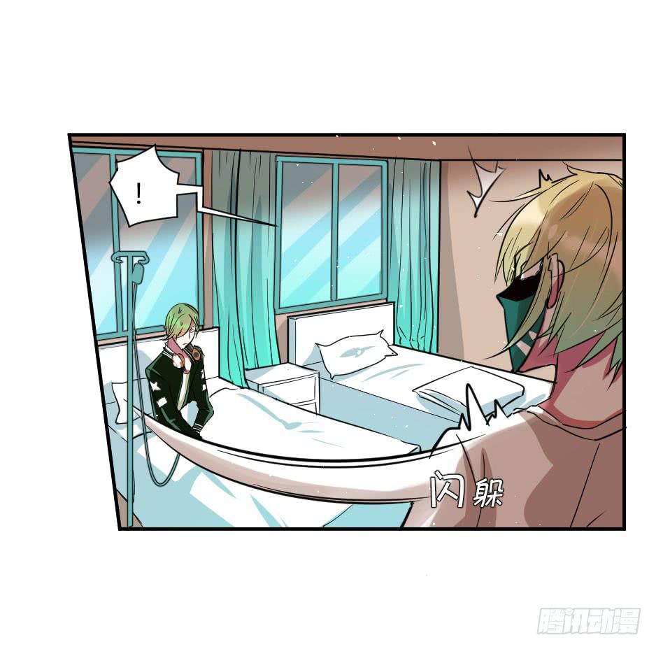 36.全都告诉你！-第37话