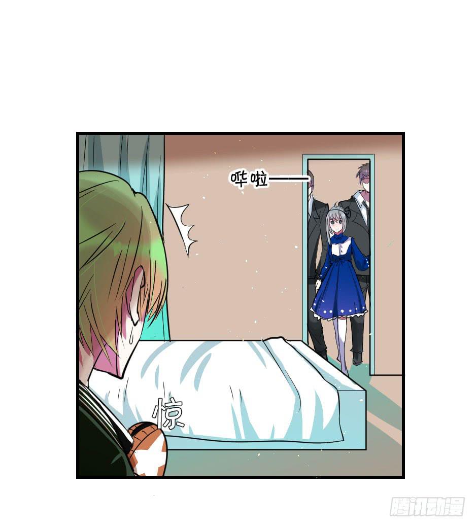 36.全都告诉你！-第37话