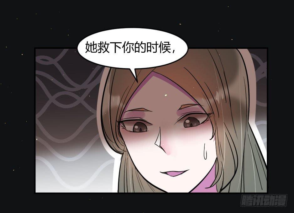 38.倒计时开始-第39话