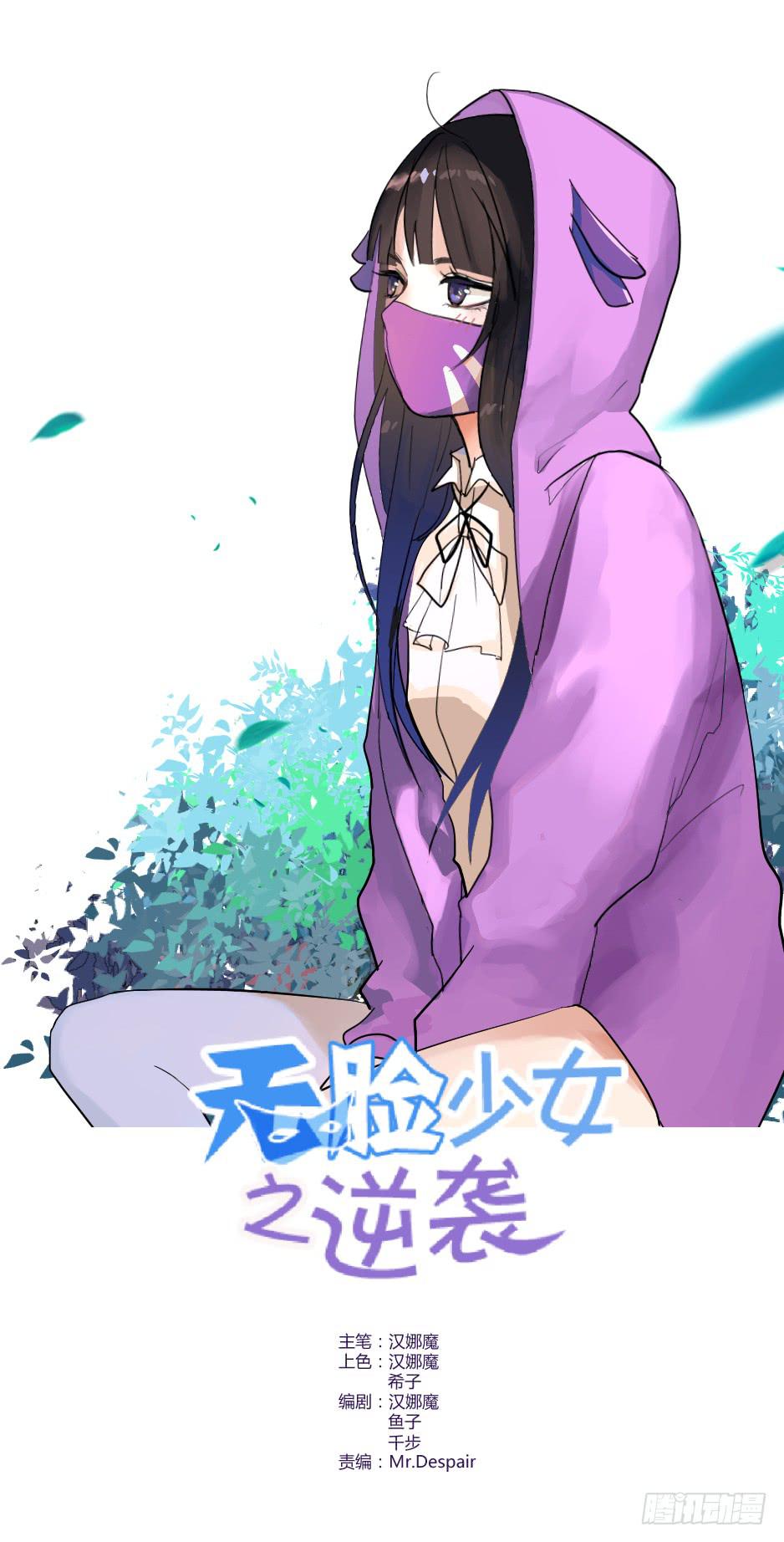 04.江子烨和徐晨(1/2)-第5话