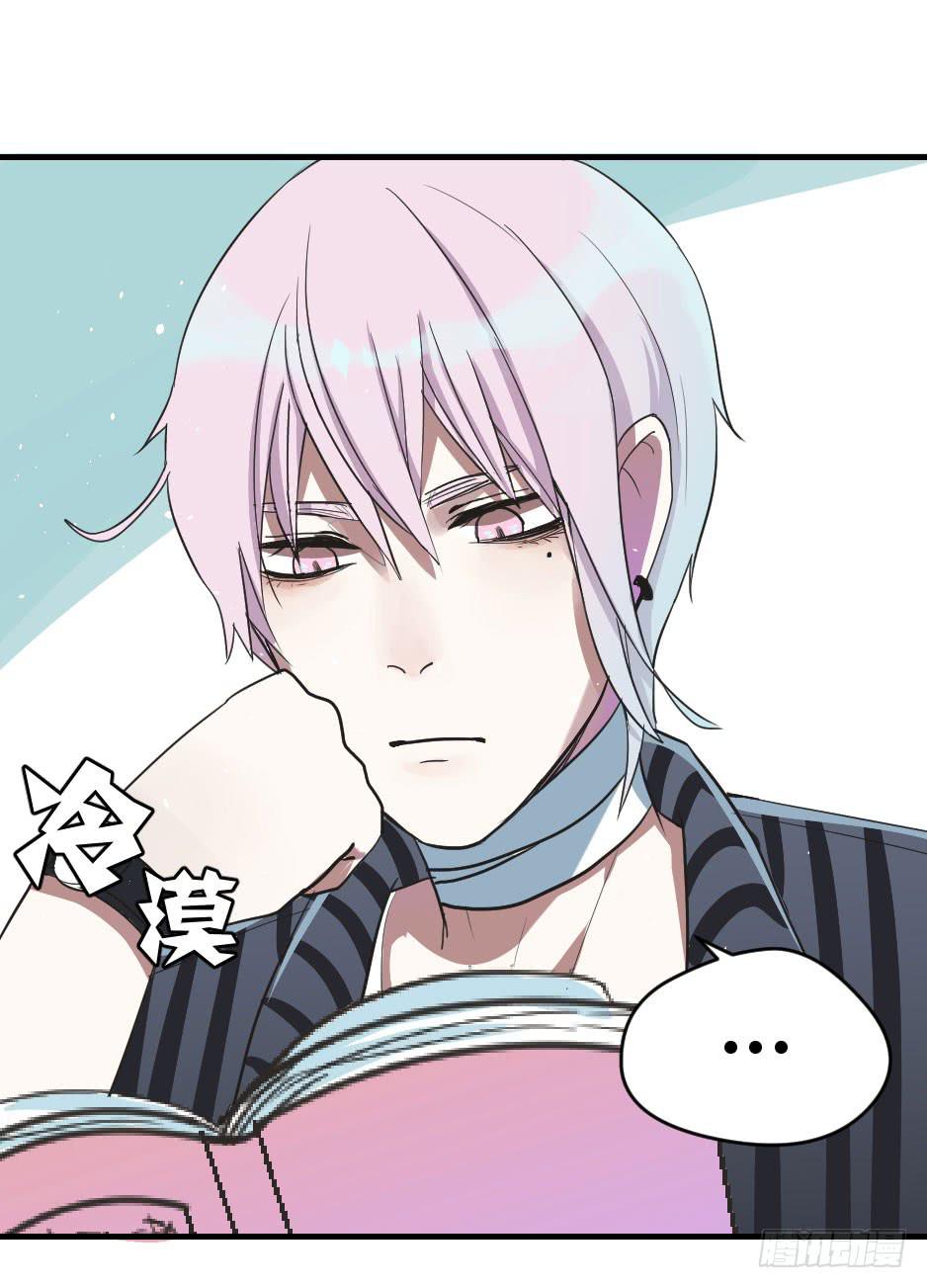 04.江子烨和徐晨(1/2)-第5话