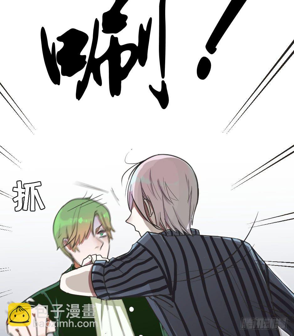 04.江子烨和徐晨(1/2)-第5话