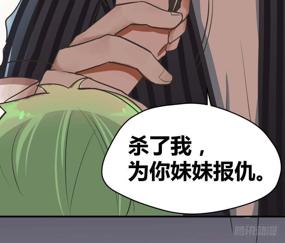 04.江子烨和徐晨(1/2)-第5话