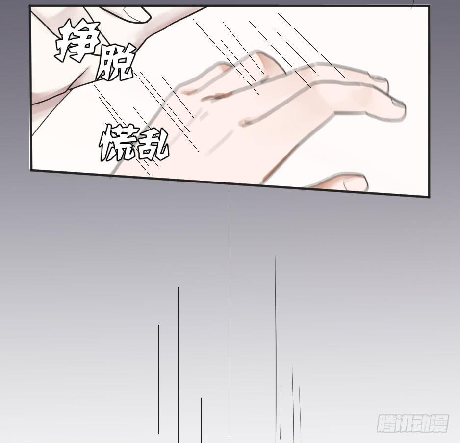 04.江子烨和徐晨(1/2)-第5话