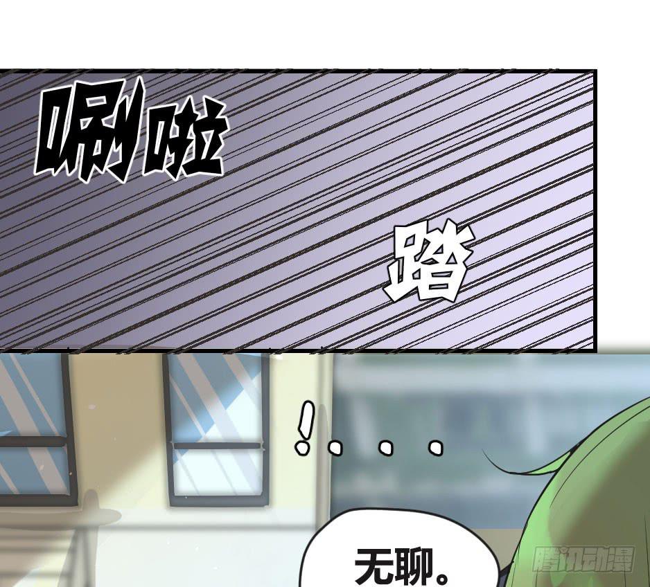 04.江子烨和徐晨(1/2)-第5话