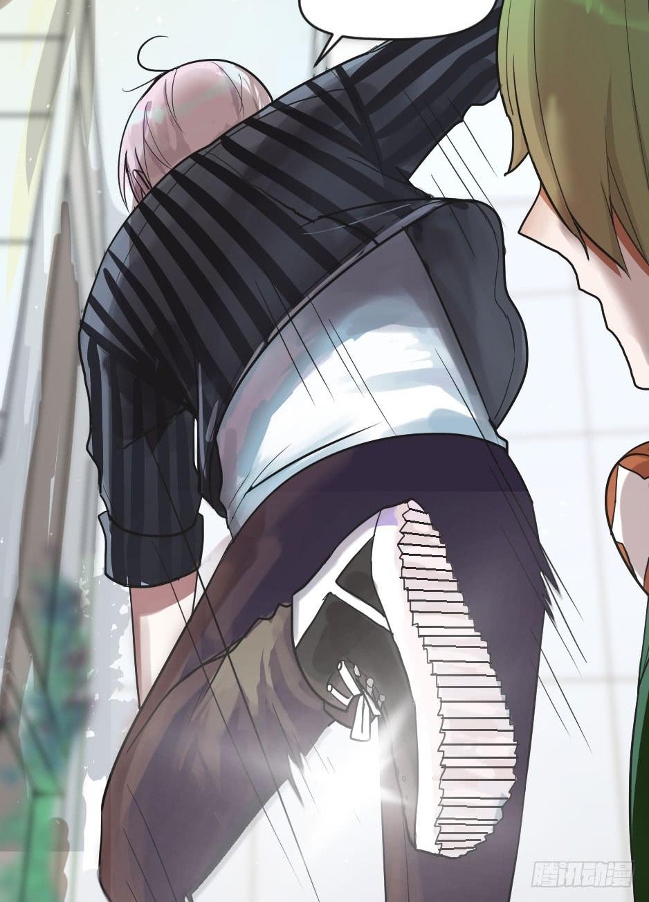 04.江子烨和徐晨(1/2)-第5话