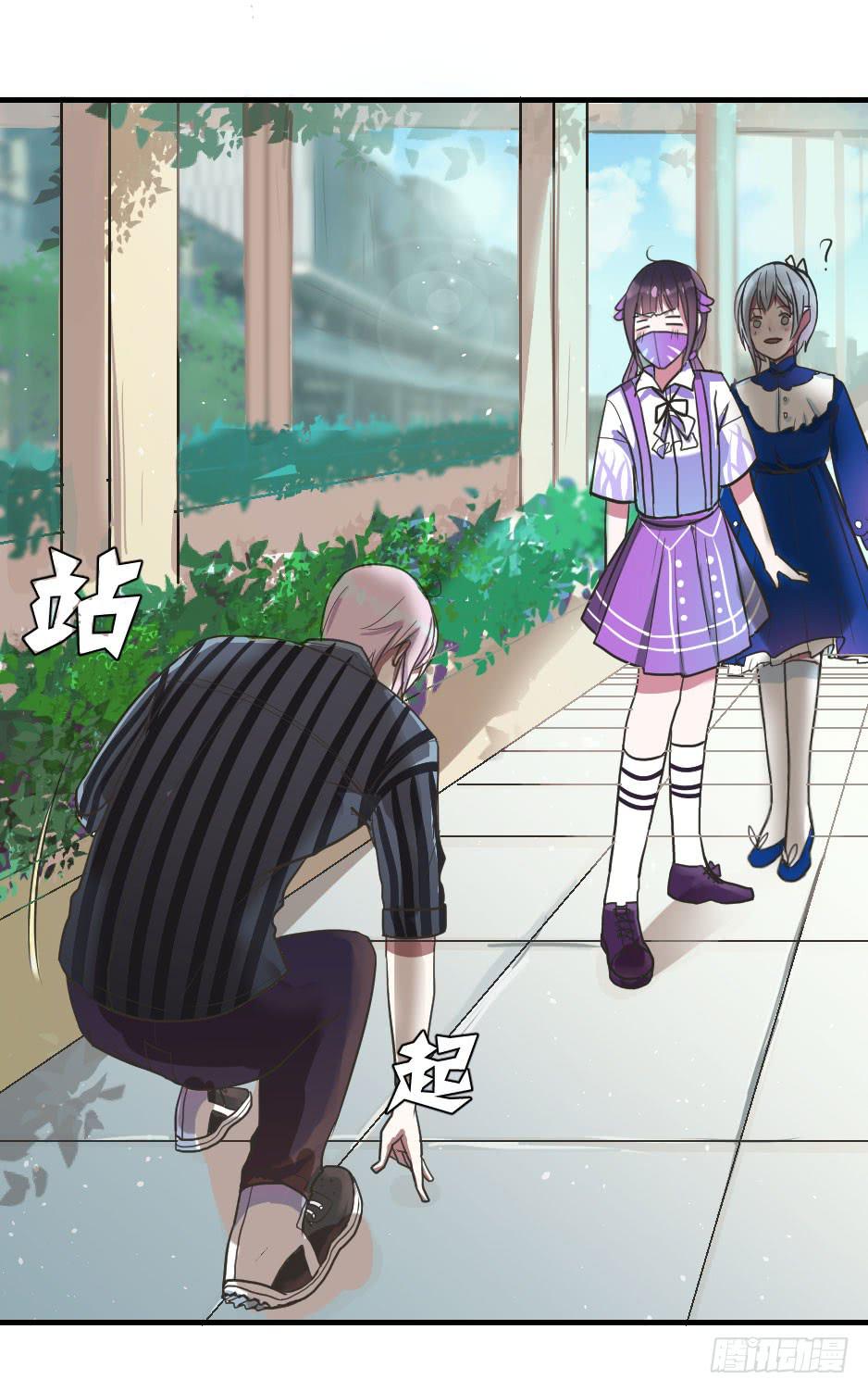 04.江子烨和徐晨(1/2)-第5话