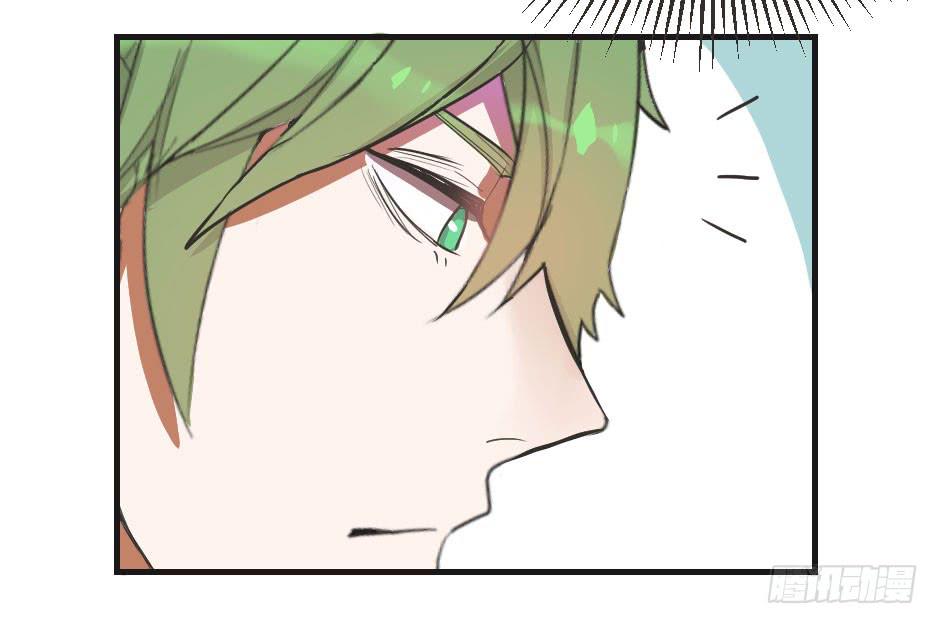 04.江子烨和徐晨(1/2)-第5话