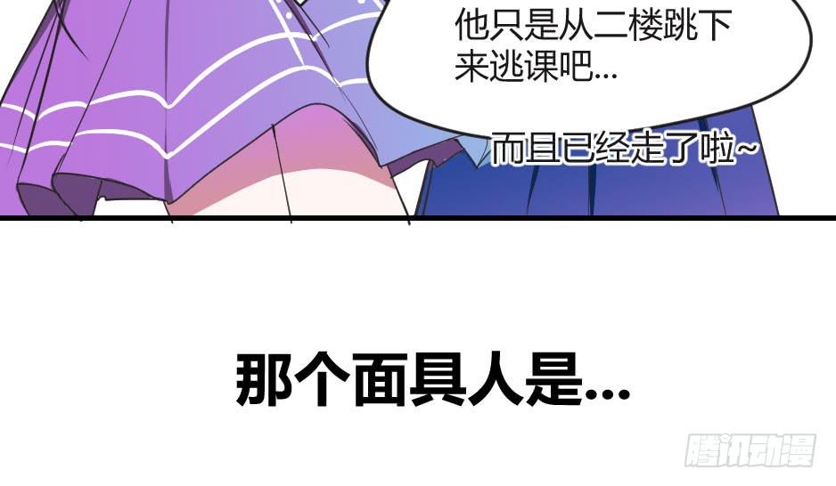 04.江子烨和徐晨(1/2)-第5话