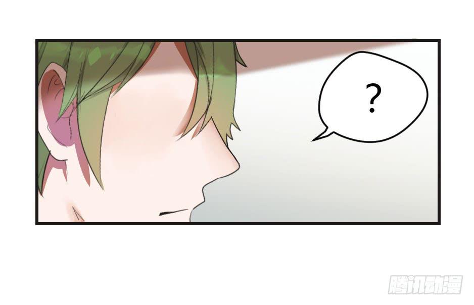 04.江子烨和徐晨(1/2)-第5话