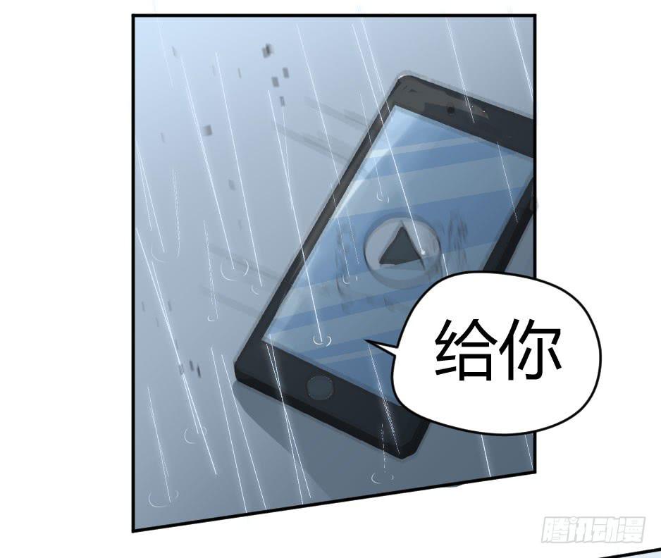 06.怪物要有自觉(1/2)-第7话