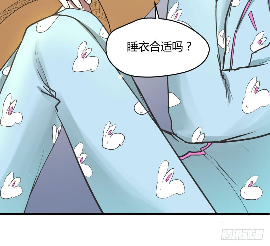 08.面具被摘掉了！(1/2)-第9话