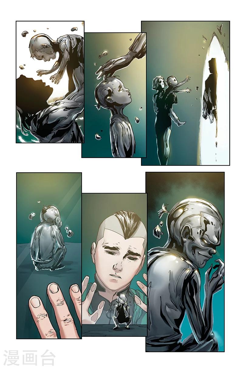 第31话 联结-第31话