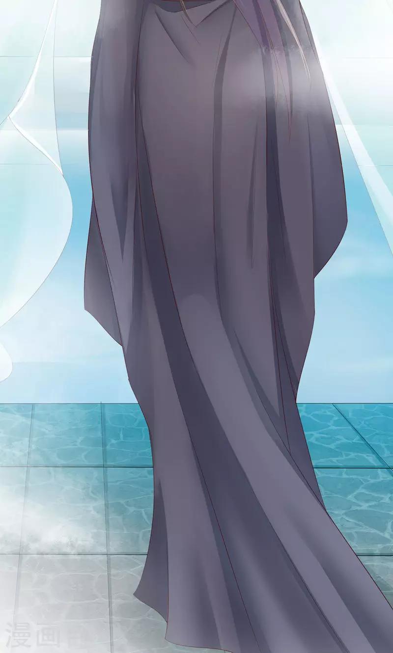 第17话 开始闭关-第19话