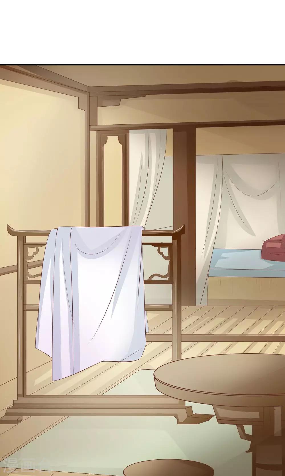 第35话 竟然被宰了？！-第37话