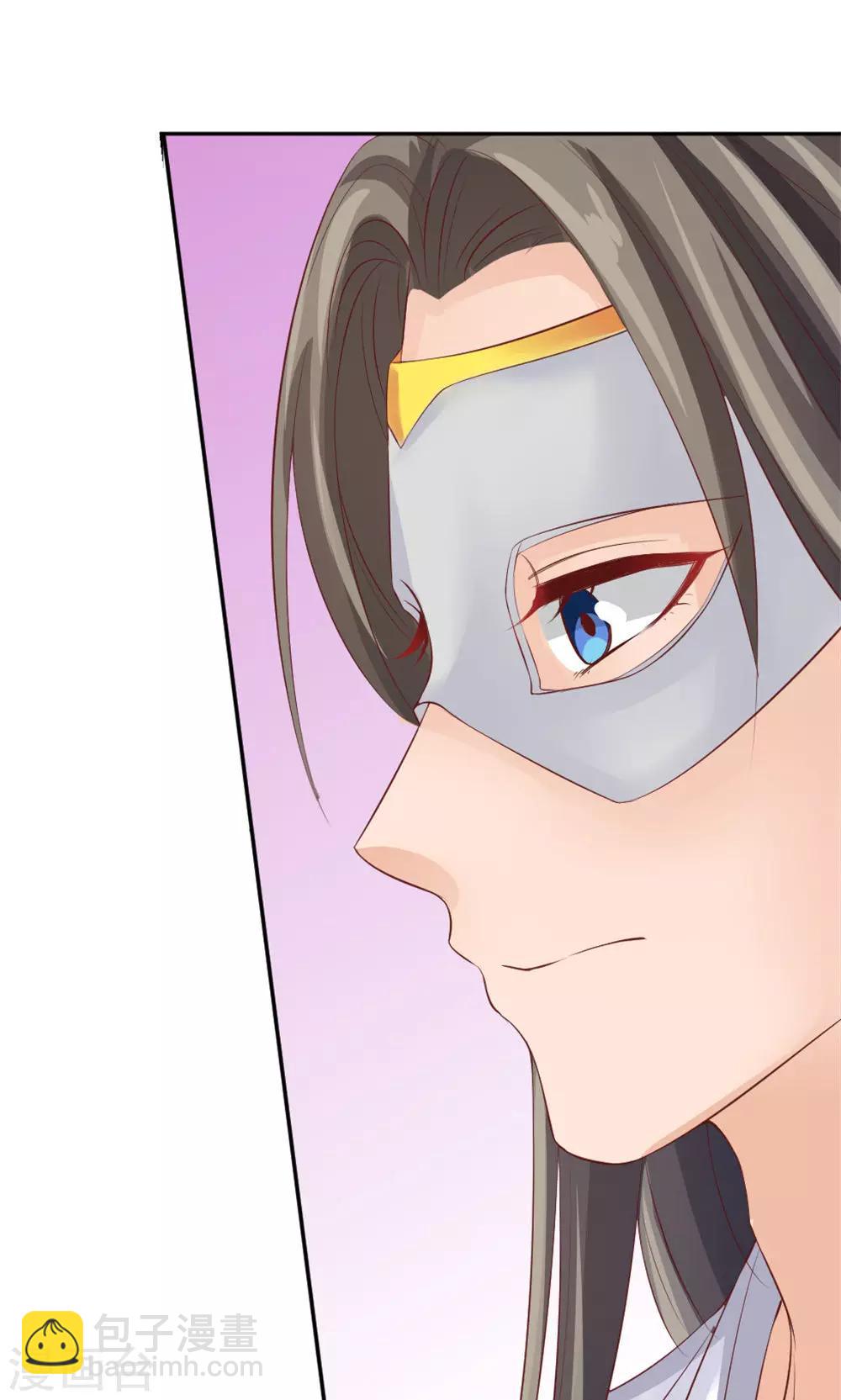 第39话 谁是正室-第41话