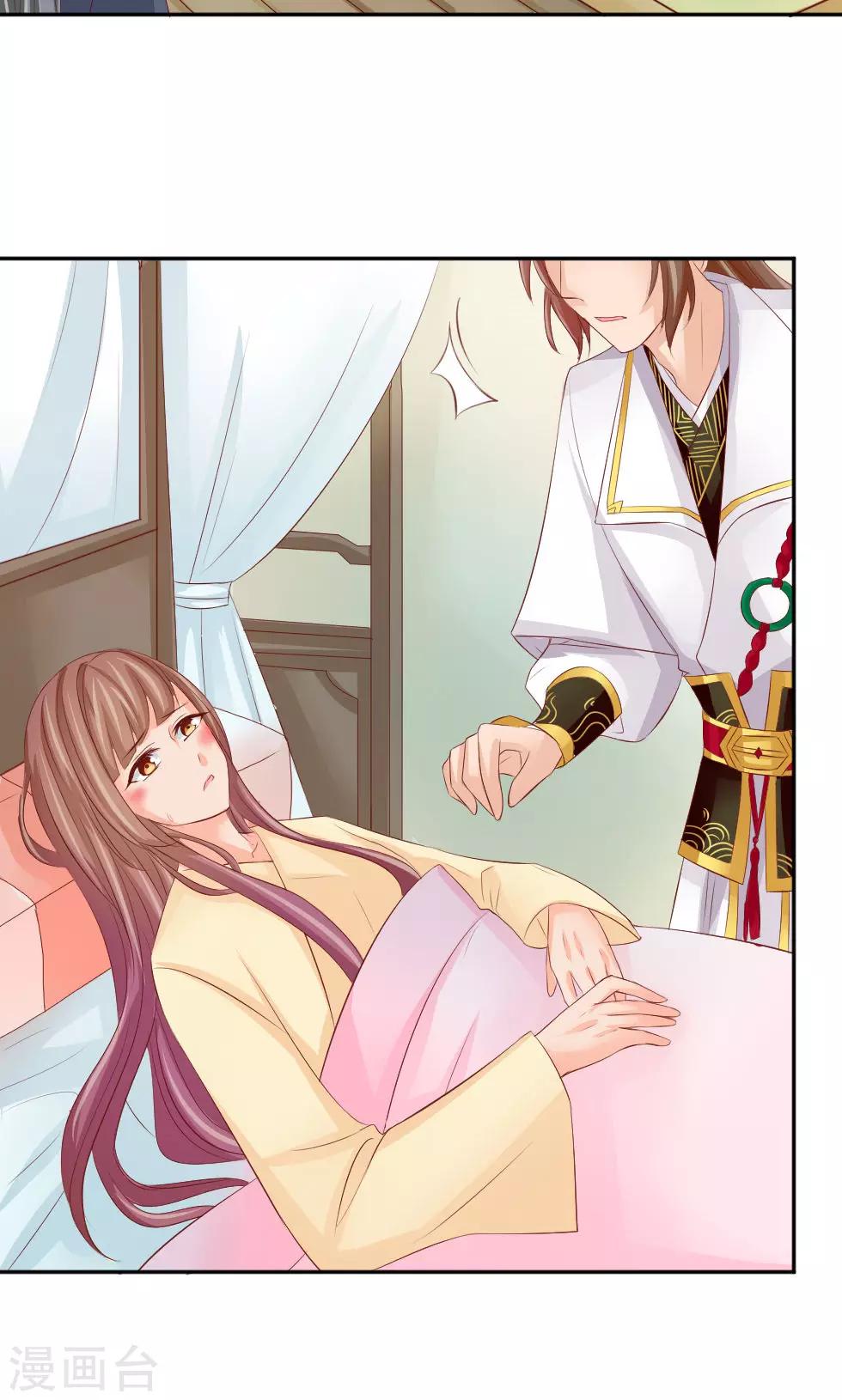 第47话 误会-第49话