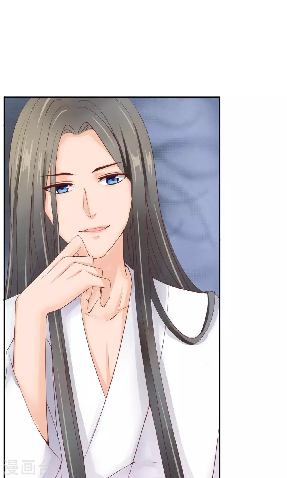 第49话 这个清早有点香艳-第51话