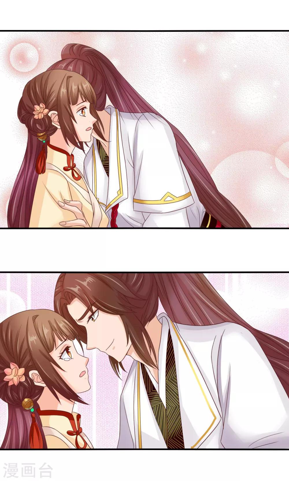 第59话 不要哭 小萱儿-第61话