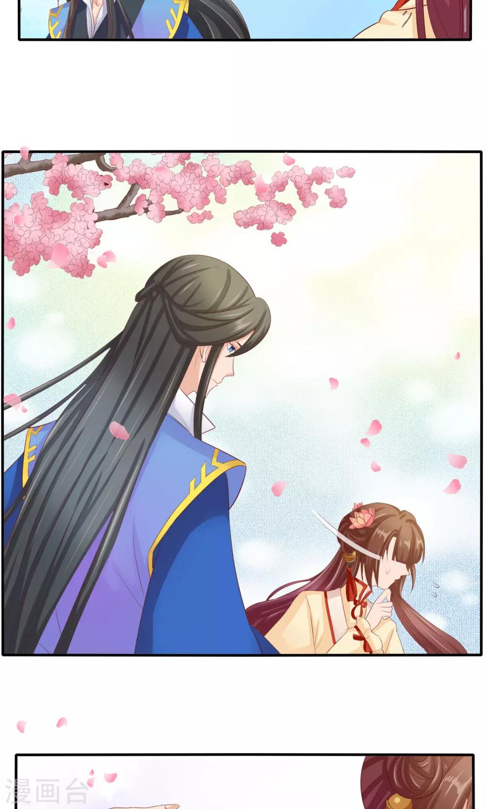 第59话 不要哭 小萱儿-第61话