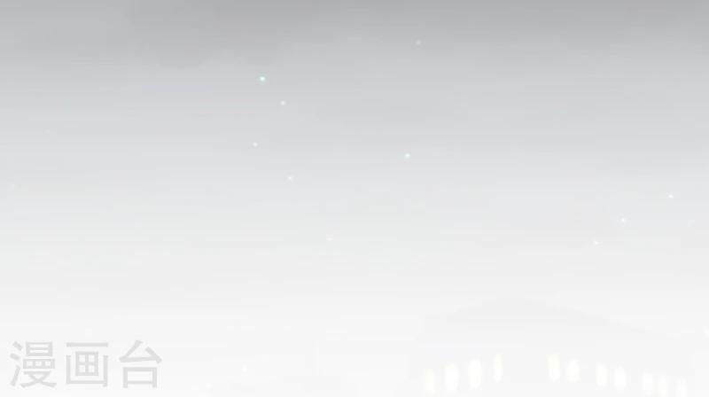 第1话 车祸-第1话