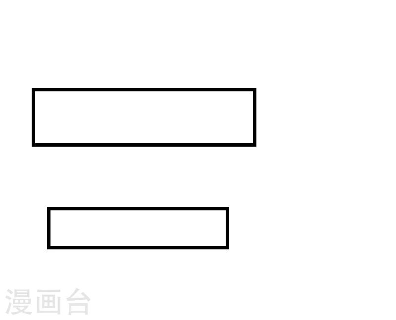 第1话 车祸-第1话