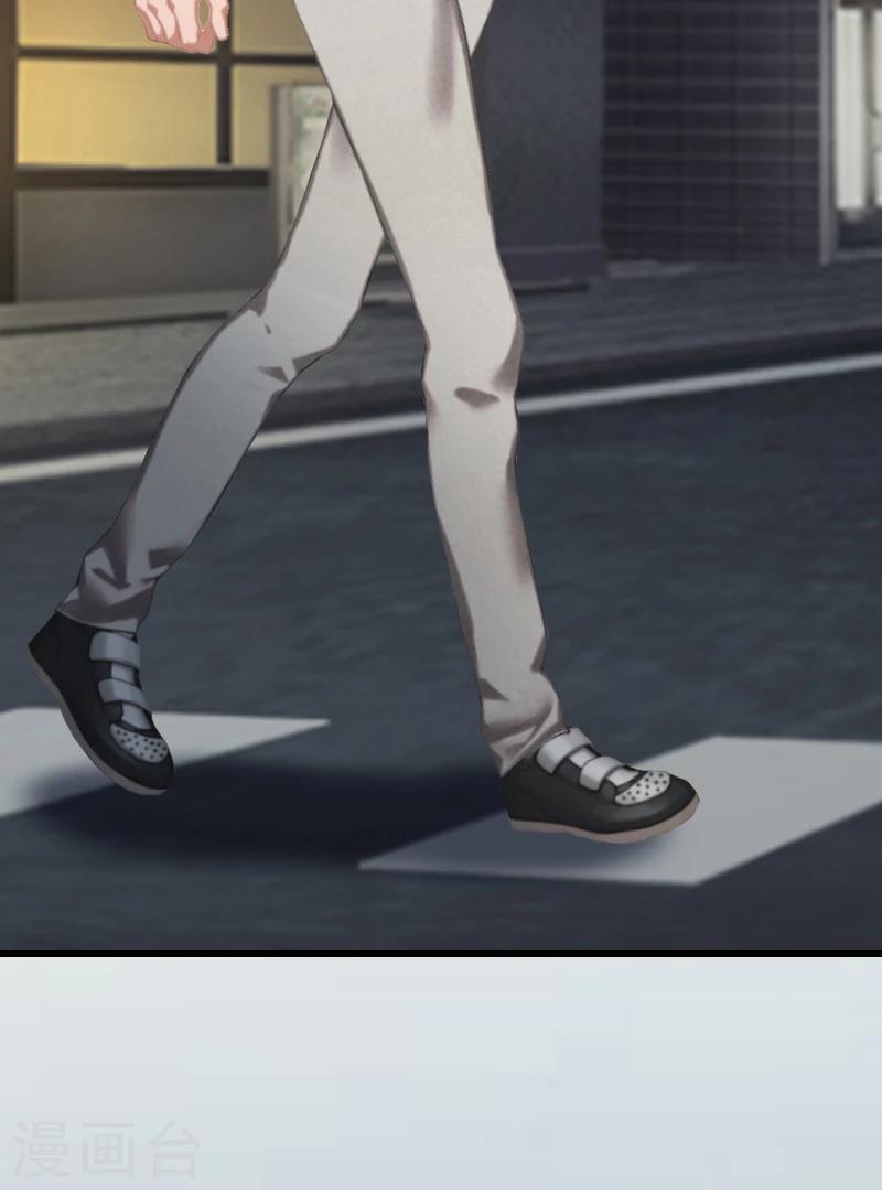 第1话 车祸-第1话