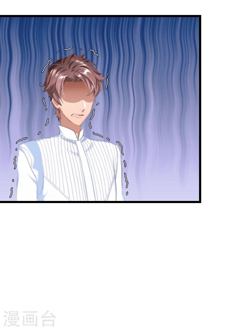 第1话 车祸-第1话