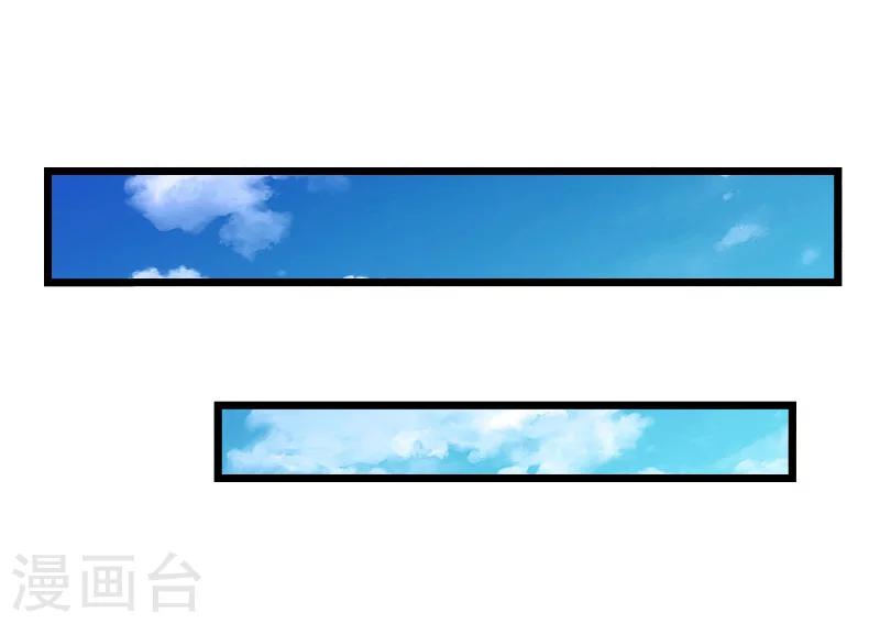 第17话 信？不信？-第17话