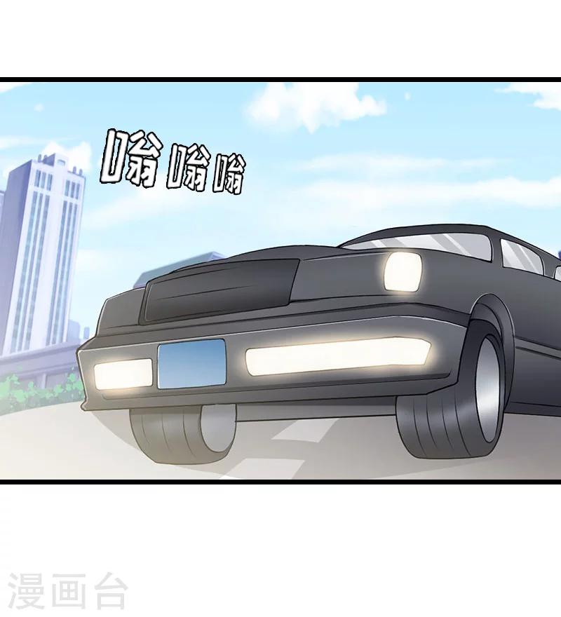 第17话 信？不信？-第17话