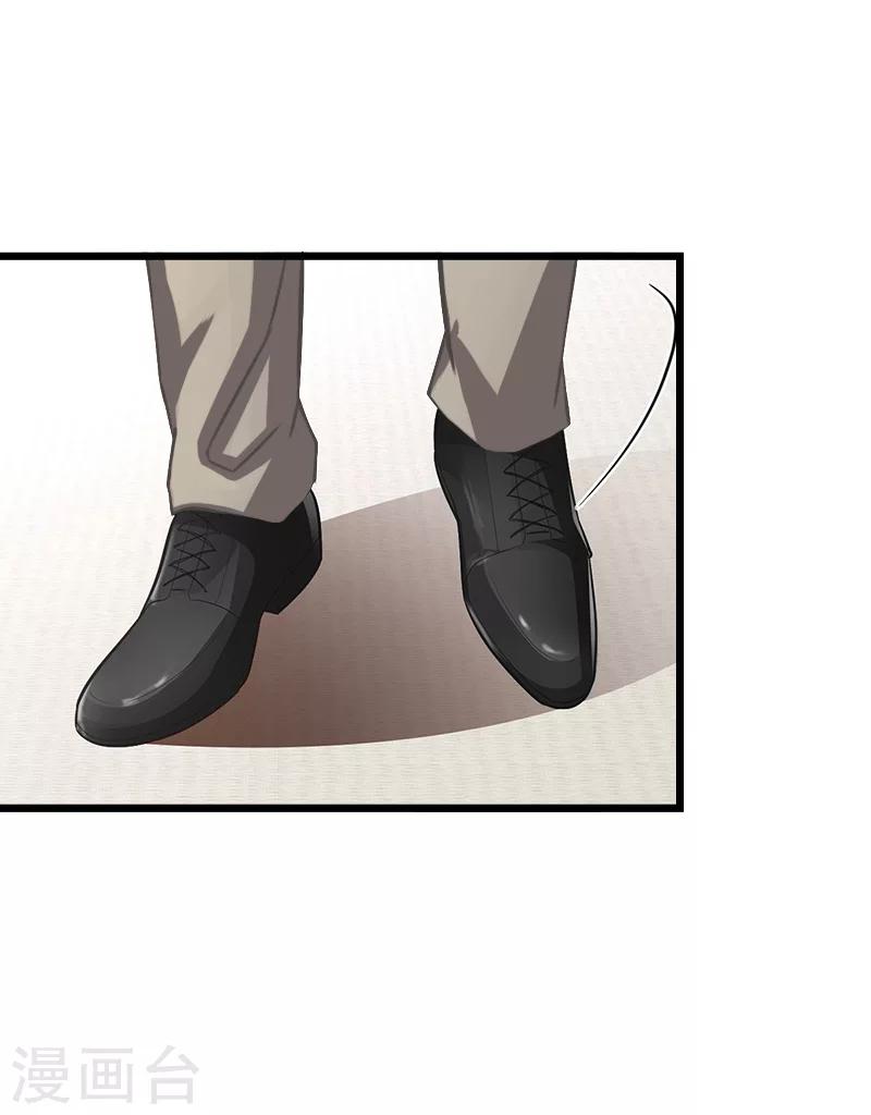 第17话 信？不信？-第17话