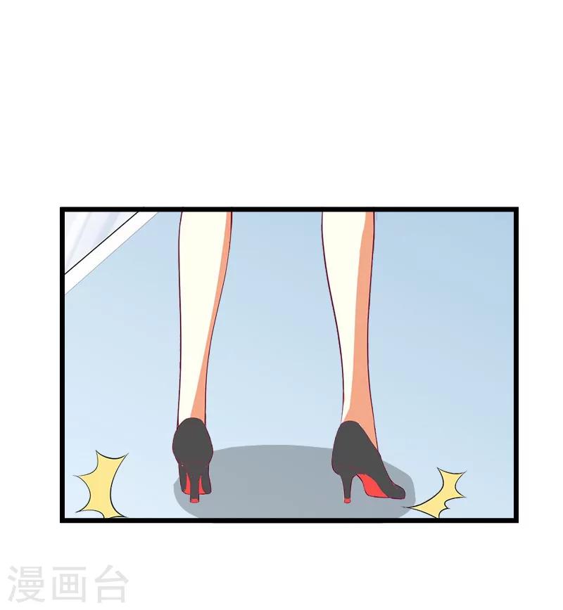 第3话 手术-第3话