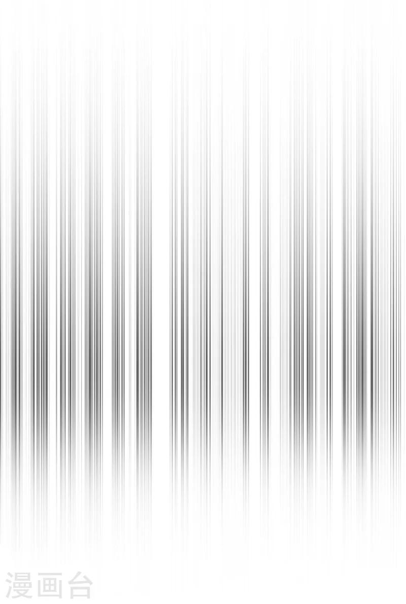 第7话 葬礼-第7话