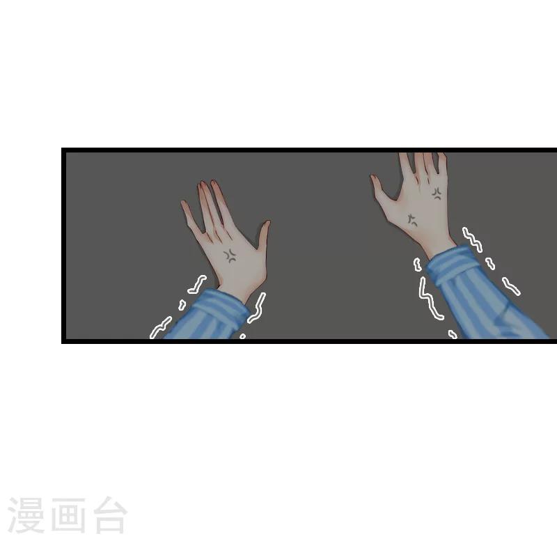 第9话 冥婚-第9话