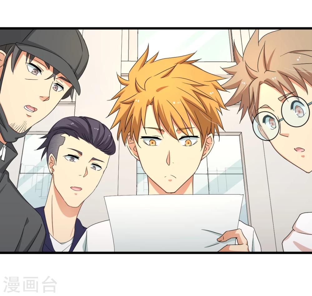 第31话 绑上贼车(1/2)-第37话