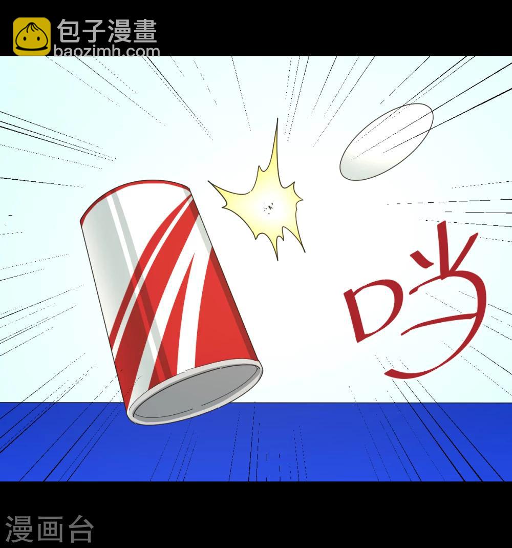 第33话 杨继远的梦魇(1/2)-第39话