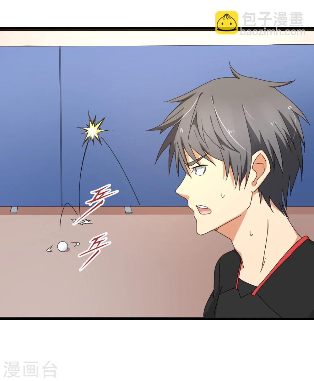 第33话 杨继远的梦魇(1/2)-第39话