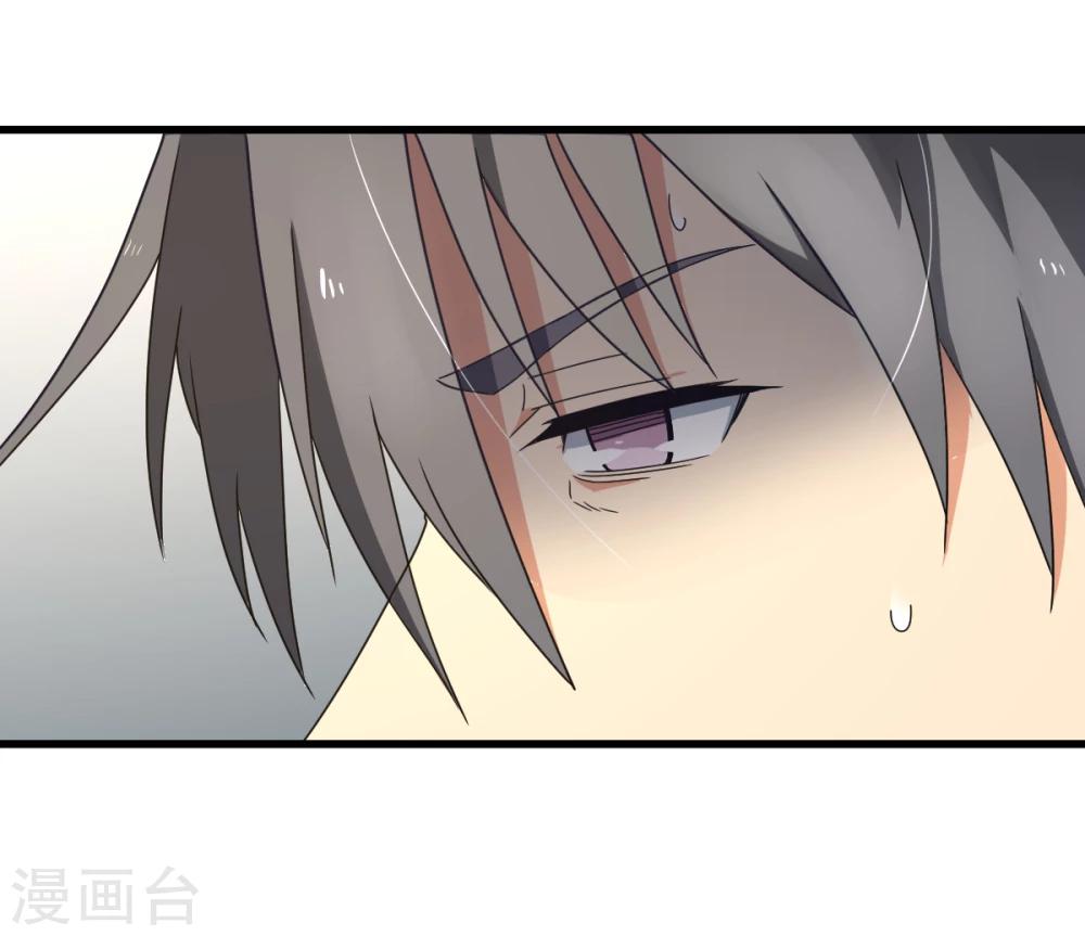 第33话 杨继远的梦魇(1/2)-第39话