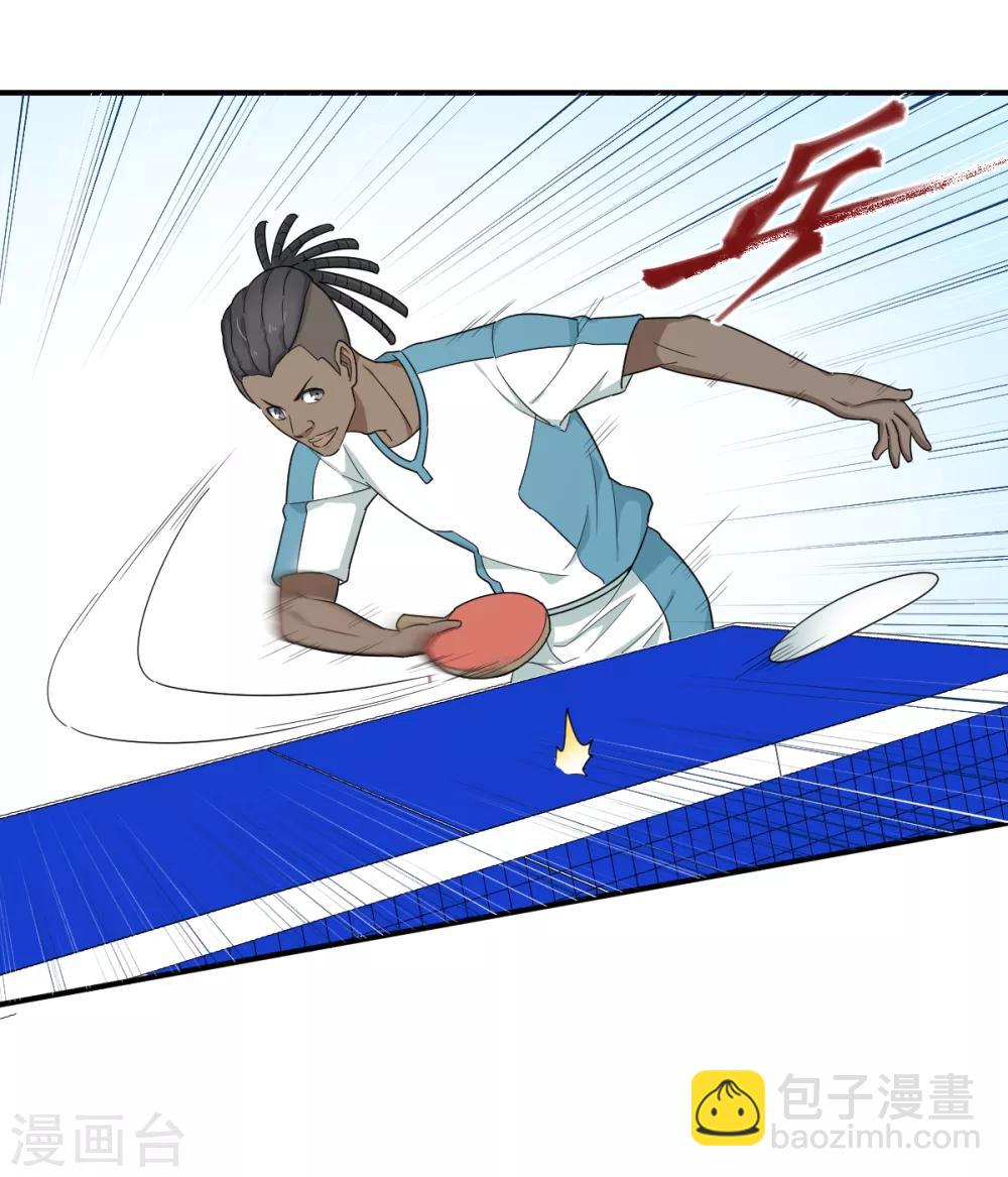 第35话 矛与盾-第41话