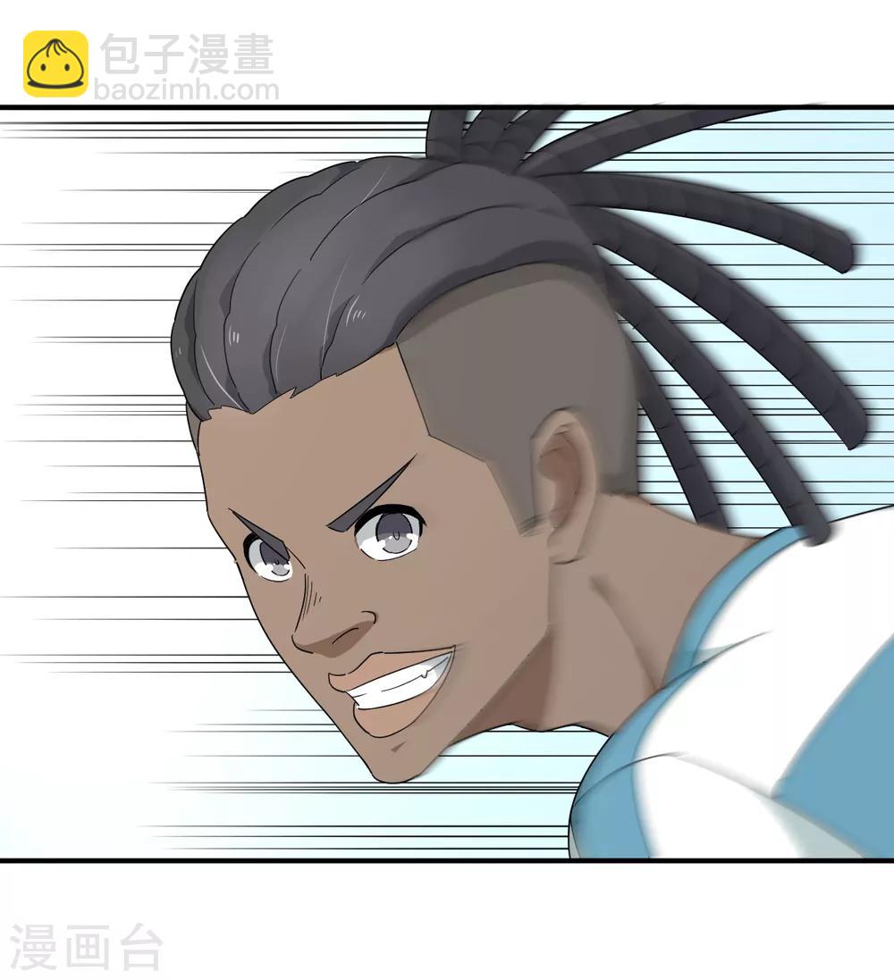 第35话 矛与盾-第41话