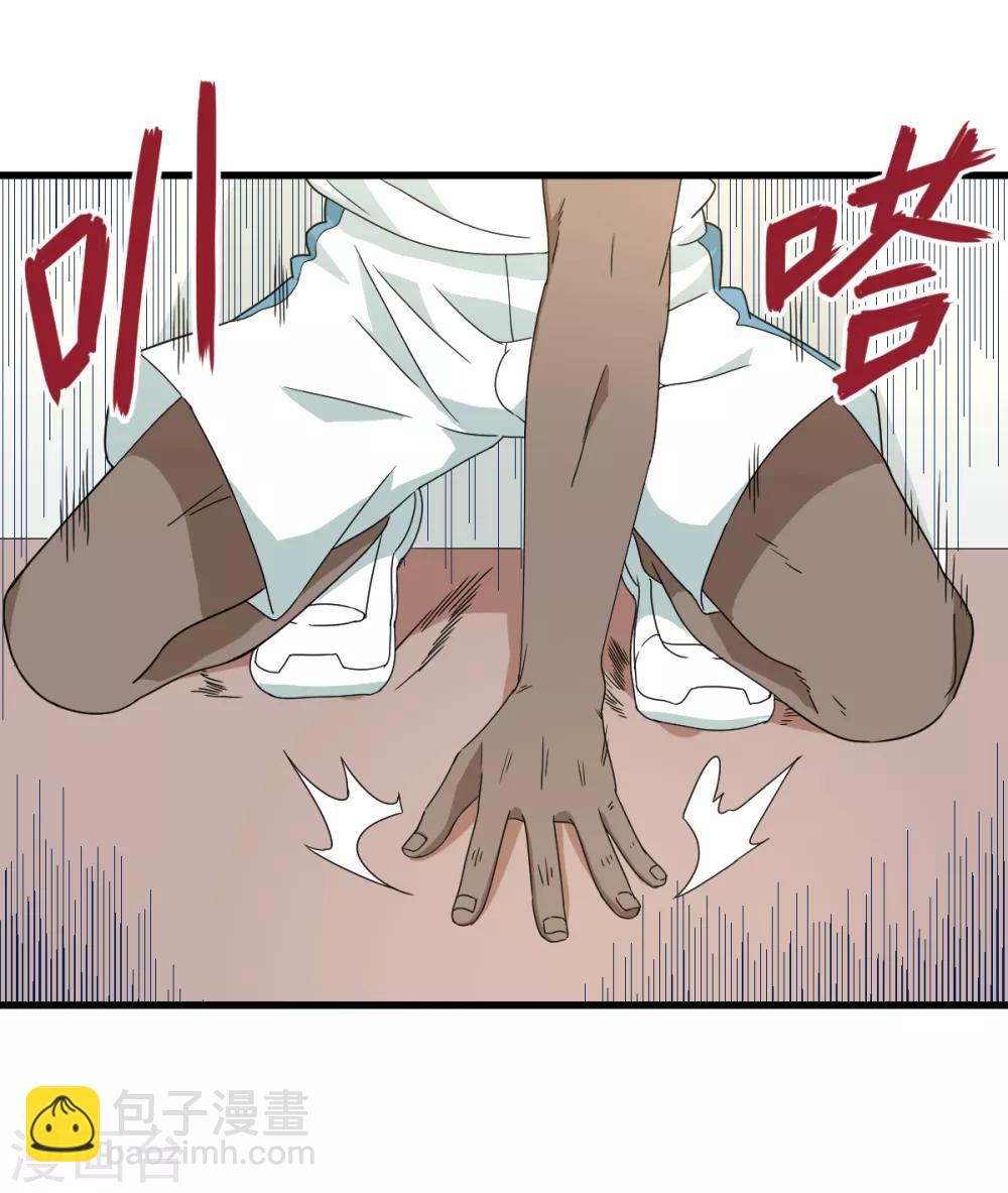 第35话 矛与盾-第41话