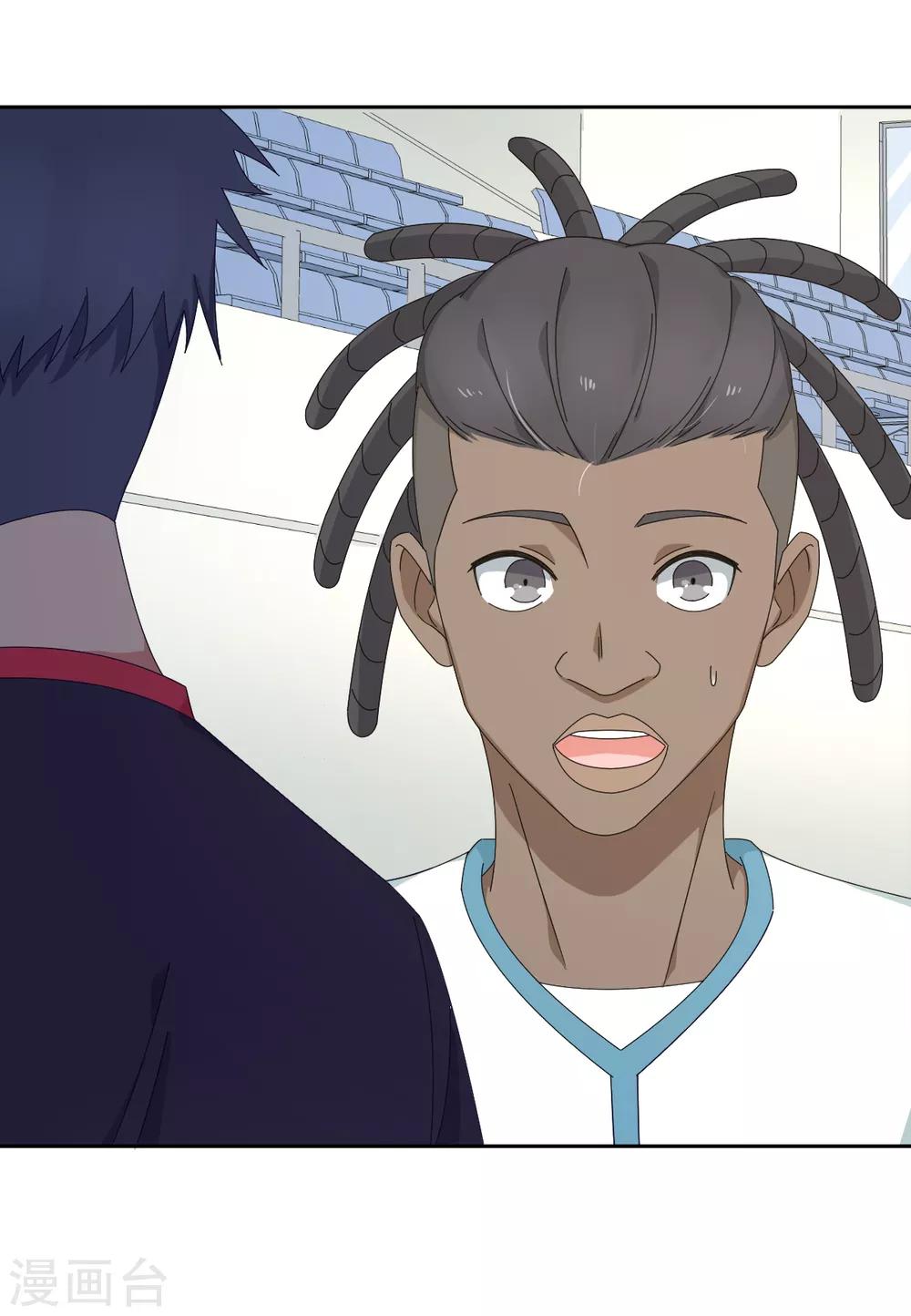 第37话 国球，平平无奇而已-第43话