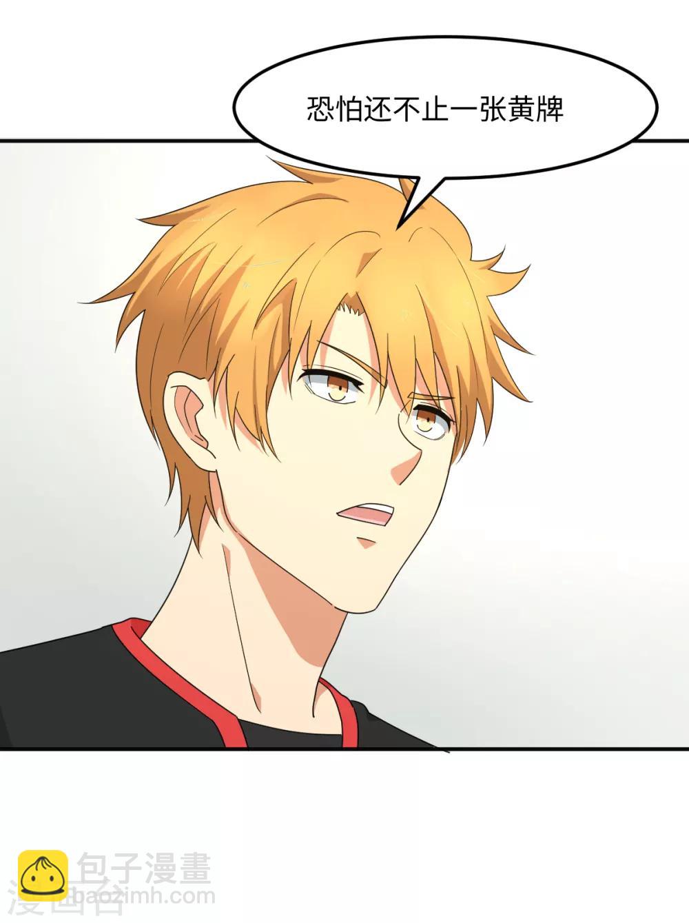 第37话 国球，平平无奇而已-第43话