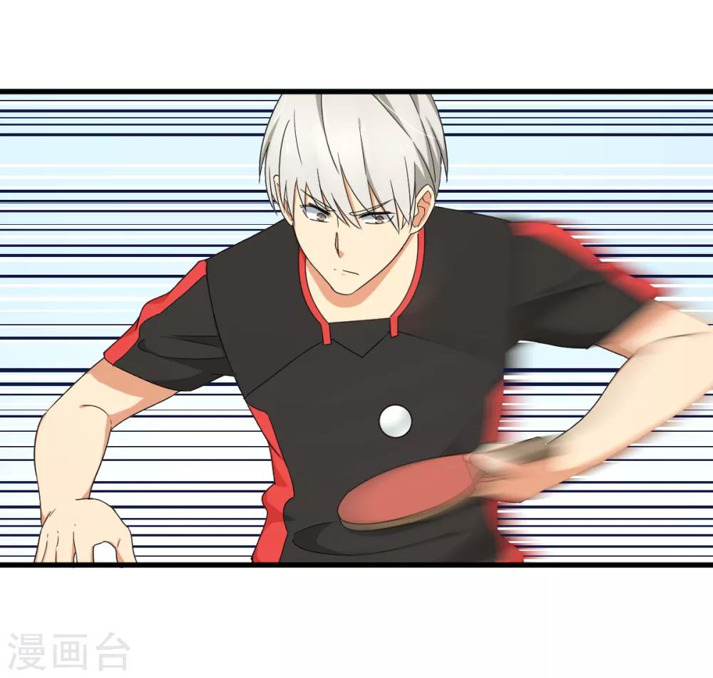 第39话 透视未来的魔眼-第45话