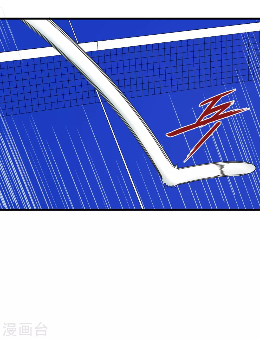 第39话 透视未来的魔眼-第45话