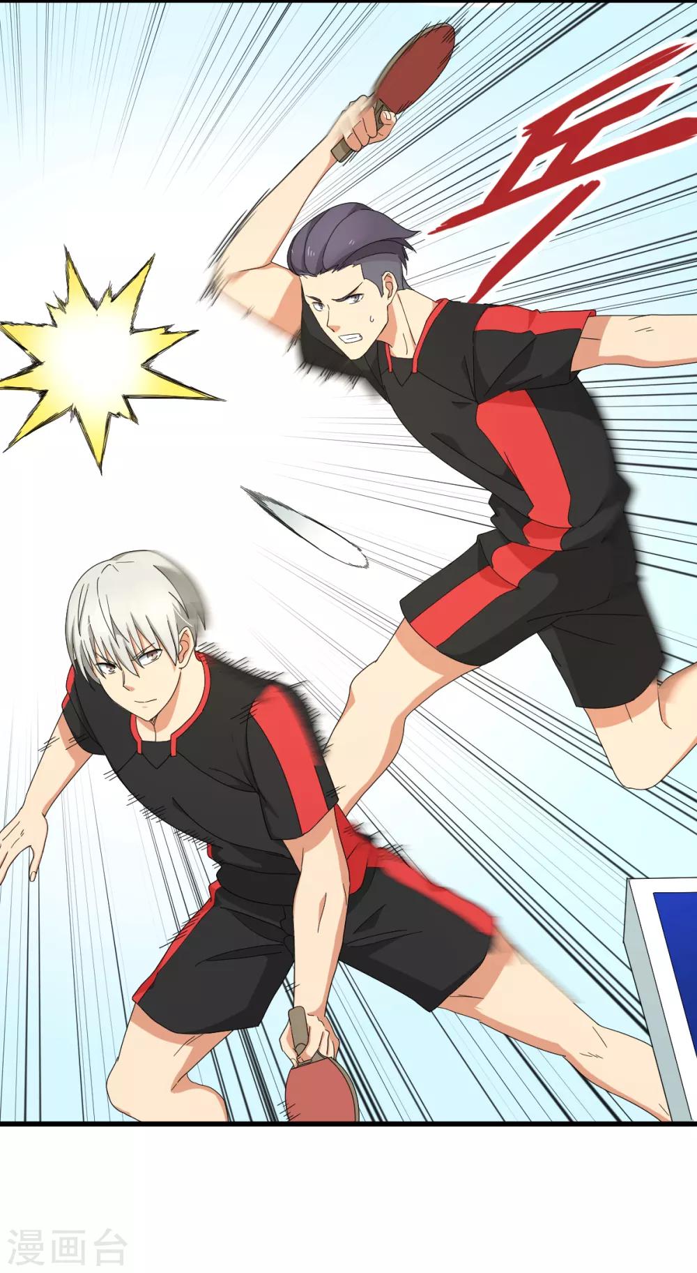 第41话 智商无用，无脑对决-第47话