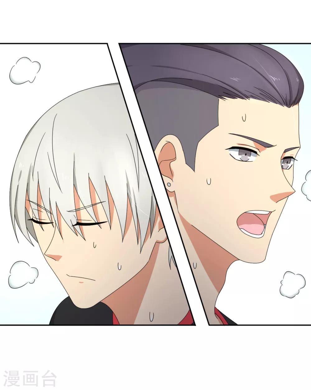 第41话 智商无用，无脑对决-第47话